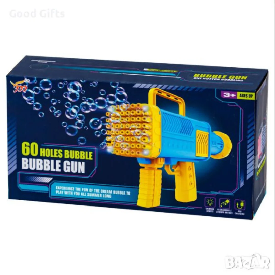 Bubble Gun for Kids, Fun Bubbles Generator with 60 Holes and Lights - Fun Toys for Kids and Parties